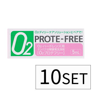 ySiP5{z y݌ɏz y10Zbgz I[c[ vet[ 5ml O2 ^pN R^NgY R^Ng   a yf IteNX