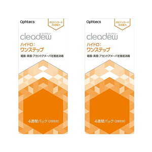 yubNtCf[ P5{z y2Zbgz NAf[ nCh Xebv 360ml 4TԃpbN 28 cleadew R^NgY R^Ng t   a yf  qA_ I