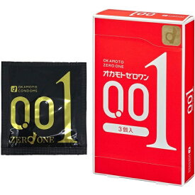 【マラソン中 P5倍】 オカモト ゼロワン 001 3個入り コンドーム ゴム 避妊具 避妊用品 スキン 男性 日本製