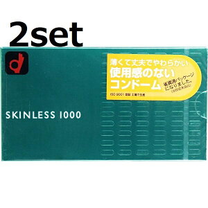 y2Zbgz IJg XLX1000 12 Rh[ S XLXXL D Dpi XL j {