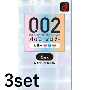 y_tf[ Si P5z y3Zbgz IJg [c[EX 002 LTCY 6 Rh[ S D Dpi XL j {