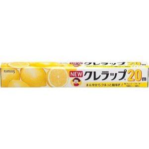 yX[p[SALE P5{z NEW Nbv 30cm × 20m Nn bv M[TCY F ȒP lCi NnJbg KUREHA _h~ jICڂh~  dqW ① Ⓚ n RV v 
