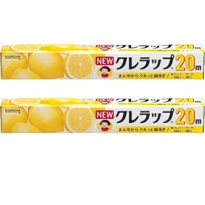 yX[p[SALE P5{z y2Zbgz NEW Nbv 30cm × 20m Nn bv M[TCY F ȒP lCi NnJbg KUREHA _h~ jICڂh~  dqW ① Ⓚ n 