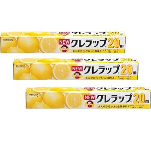 y}\ P5{z y3Zbgz NEW Nbv 30cm × 20m Nn bv M[TCY F ȒP lCi NnJbg KUREHA _h~ jICڂh~  dqW ① Ⓚ n 