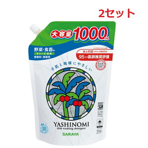 y}\ P5{z y2Zbgz T Vm~ lւp 1000ml Hp lߑւ ؐ A 蔧 ₳ rȂ r  F i FؐA e L