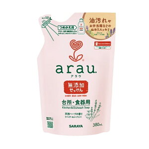 y_tf[ Si P5z AE. 䏊p l֗p 380mL Hp arau.  A؂ VRn[u x_[ XyA~g 畆AM[eXg  ʕ H p 
