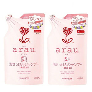 y2Zbgz AE. AVv[ l֗p 450mL ߂ arau. A^Cv C _[W n  Eʊ _ Gfg_  F ۑ Y V\ J~c