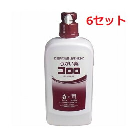 【6/4 20:00~6/5まで P5倍】 【6セット】 うがい薬 コロロ 1L SARAYA うがい 指定医薬部外品 ポンプ式 殺菌 消毒 洗浄 口臭 マイルドミント味 甘く爽やか やさしい後味 着色しにくい 透明タイプ 大容量 帰宅時 乾燥 喉のど 食事 ガラガラ オフィス