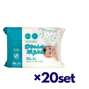 y20Zbgz aH Ԃ̂ӂ 80×3pbN ߂ӂ Kӂ ނ pc Ic Ԃ Mtg 蕨 lC LO V[g K@ q @ 