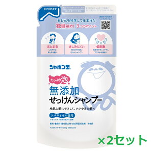 y2Zbgz V{ʐ΂ YVv[ A^Cv lւp 420ml߂  wAPA Vv[ mVR Y h ь A q { e V{ 