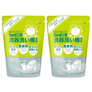 yubNtCf[ P5{z y2ZbgzV{ H􂢋@p 500g Hp H@p H􂢋@p  Y    H ɓ   т V{ʂ