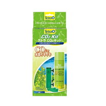 楽天市場】水草 水槽 co2 ミドボンの通販