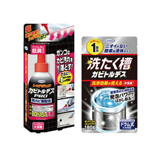 yubNtCf[ P5{z JrgfXPRO 150g { 􂽂 JrgfX 1 Zbg Jr 󑅃N[i[ Zbg | Jr΍ hJr @ C  z ȒP ɂ