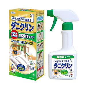 _jN ^Cv { 250mL _j _j΍ zc xbh ^^~ J[ybg \t@[ h qǂ ʂ qǂ ybg Esgp 1 x^Ȃ