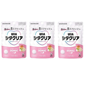 �y�X�[�p�[SALE P5�{�z �y3�Z�b�g�z UHA���o�� �V�^�N���A �^�u���b�g �N���A�s�[�`�� 10�� �I�[�����P�A ��P�A �� ���L �H�� �����t���b�V�� �� �G�`�P�b�g�H�i �������� ��� �������� ��N��