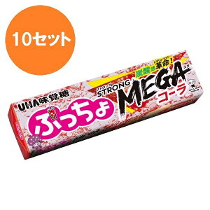 y10Zbgz ՂXeBbN XgO MEGAR[ 10 LfB[ \tgLfB[ 킵 Y_^ubg R[ qǂ َq  ʉَq  fXN