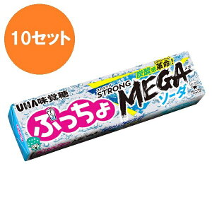 y10Zbgz ՂXeBbN XgO MEGA\[_ 10 LfB[ \tgLfB[ 킵 Y_^ubg \[_ qǂ َq  ʉَq  fXN