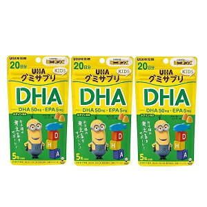 y3Zbgz O~Tv KIDS DHA 20  qǂ LbY h{ 15 ݂  NǗ H DHA EPA eC R[Q ȒP  Hi IXX `bNt ^