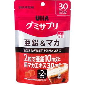 【6/4 20:00~6/5まで P5倍】 グミサプリ 亜鉛＆マカ 30日分 60粒 グミサプリ UHA味覚糖 栄養 1日2粒 コーラ味 健康管理 毎日 続けられる 活力 エネルギー 黒マカ 亜鉛 栄養不足 簡単 おいしい 食品 オススメ チャック付き 保存袋 持ち運び 食べやすい お手頃 お手軽