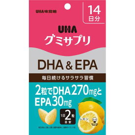 【6/4 20:00~6/5まで P5倍】 グミサプリ DHA＆EPA 14日分 28粒入 おすすめ グミサプリ UHA味覚糖栄養 1日2粒 レモン味 健康管理 食生活 魚不足 DHA EPA コラーゲン 簡単 おいしい 食品 オススメ チャック付き 持ち運び 食べやすい おやつ お手軽