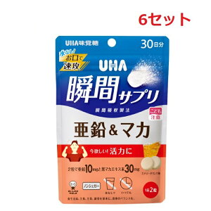 yubNtCf[ P5{z uԃTv }J 30 GiW[hN Tvg ^ubg UHAo h{ 12 NǗ  }J   h{s ȒP  