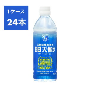 y_tf[ Si P5z cV̐ 500ml 24{ ~lEH[^[  ybg{g ܂Ƃߔ VR ~l VJ Y  啪 c B