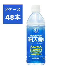 y_tf[ Si P5z y2Zbgz cV̐ 500ml 24{ ~lEH[^[  ybg{g ܂Ƃߔ VR ~l VJ Y  啪 c B