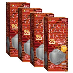 y}\ P5{z y4Zbgz KUCHIRAKU MASK O[ 30  }XN  ԕ΍ 99JbgtB^[ ̃^Cv   CN y ċz₷ bv