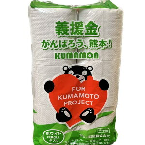 |s[ x܃ 12[  gCbgy[p[ y[p[ gC  _炩 ӂ gCObY gCpi \tg _u Î Đ GR