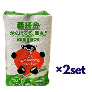 y_tf[ Si P5z y2Zbgz |s[ x܃ 12[  gCbgy[p[ y[p[ gC  _炩 ӂ gCObY gCpi \tg _u