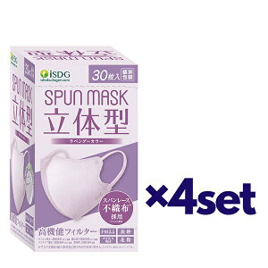 y}\ P5{z y4Zbgz ̌^ SPUN MASK sDz J[}XN x_[ 30 Xp[X  }XN  ԕ΍ 99Jbg   CN y ċz