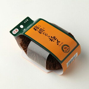 yX[p[SALE P5{z L킵 ɁY No.2 둩q  䏊 Lb` H tCp ܂Ȕ et z[[ XeX  ق o v[g 敨 { T