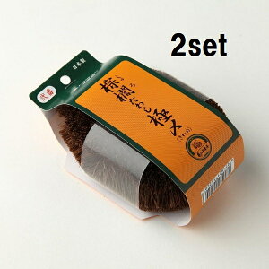 y_tf[ Si P5z y2Zbgz L킵 ɁY No.2 둩q  䏊 Lb` H tCp ܂Ȕ et z[[ XeX  ق o v[g 