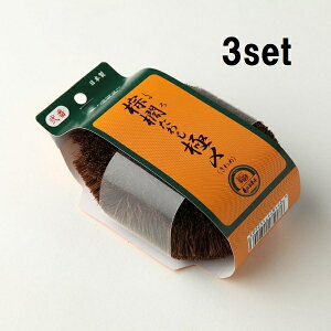 y3Zbgz L킵 ɁY No.2 둩q  䏊 Lb` H tCp ܂Ȕ et z[[ XeX  ق o v[g 敨 { T̎qq