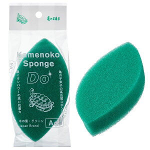 yX[p[SALE P5{z T̎q X|W Do ؂̗t^ O[ IW N[ 䏊 Lb` H X|W Rbv M ₷ R { T̎qqX