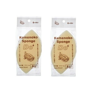 yX[p[SALE P5{z y2Zbgz T̎q X|W Do ؂̗t^ N[ 䏊 Lb` H X|W Rbv M ₷ R { T̎qqX