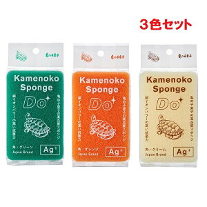 y}\ P5{z yZbgz T̎q X|W Do p^ O[ IW N[ 3FZbg 䏊 Lb` H X|W Rbv M ₷ R { T̎qqX