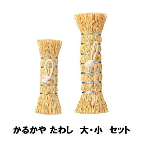 y}\ P5{z yZbgz T̎q^V JJ킵 E Zbg 킵 邩 q  H  tCp H  VN 䏊 Lb` ł   a T