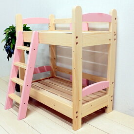 楽天市場 2段ベッド ペット ペットグッズ の通販