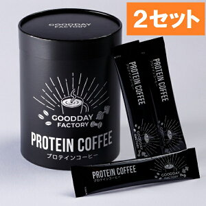 y2Zbgz veCR[q[ 30 CX^gR[q[ zbg ACX veC ς ^pN ` XeBbN^Cv  uCN^C R[q[^C xe 