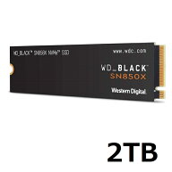 SSD 2TB Western Digital WD BLACK 2TB WDS200T2X0E ウエスタンデジタル