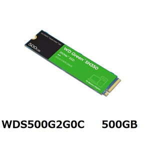 【マラソン中 P5倍】 SSD 500GB Western Digital WD GREEN WDS500G2G0C ウエスタンデジタル PC パソコン 業務効率化 並行輸入品