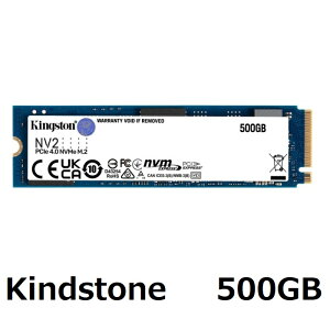 LOXg Kingston SSD SNV2S 500GB PC NVMe M.2 Ɩ