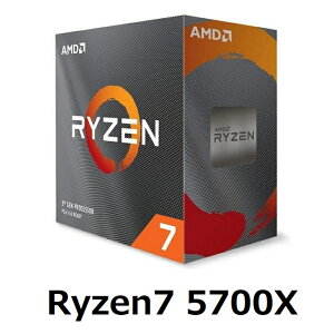 AMD Ryzen 7 5700X BOX CPU 3.4GHz 8RA 65W fXNgbv vZbT[ p\R PC BPO sAi