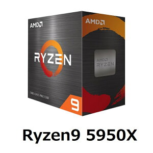 AMD Ryzen 9 5950X BOX CPU 3.4GHz 16RA 105W fXNgbv vZbT[ p\R PC BPO sAi