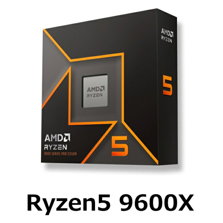 楽天市場】AMD Ryzen 5 9600X BOX CPU 6コア 65W デスクトップ 