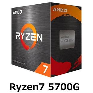 AMD Ryzen 5 5700G CPU 3.8GHz 8RA 65W fXNgbv vZbT[ p\R PC BPO sAi