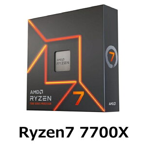 yX[p[SALE P5{z AMD Ryzen 7 7700X BOX CPU 4.5GHz 8RA 105W fXNgbv vZbT[ p\R PC BPO sAi