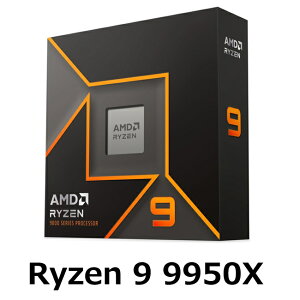 AMD Ryzen 9 9950X BOX CPU 4.3GHz 16RA 170W fXNgbv vZbT[ p\R PC BPO sAi
