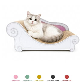 にゃん工学に基づいた 爪とぎソファー カリカリーナ Basic スタンダード 各5色 国産 猫用 愛猫用つめとぎ 猫の爪とぎ 丈夫 爪研ぎ 長持ち つめとぎ おすすめ ネコ ねこグッズ にゃんこ かわいい 猫グッズ 売れ筋 キャットソファ カスがでない 猫家具 人気